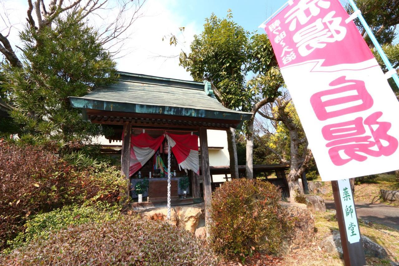 Chomeikan Kumamoto Eksteriør bilde
